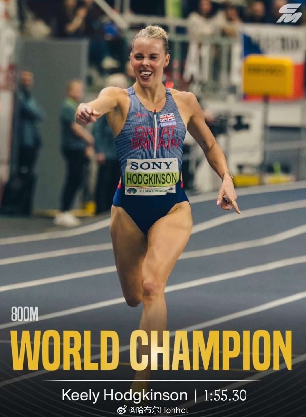 2026年托伦室内田径世锦赛最后一单元， 🇬🇧霍奇金森1:55.30夺得女子