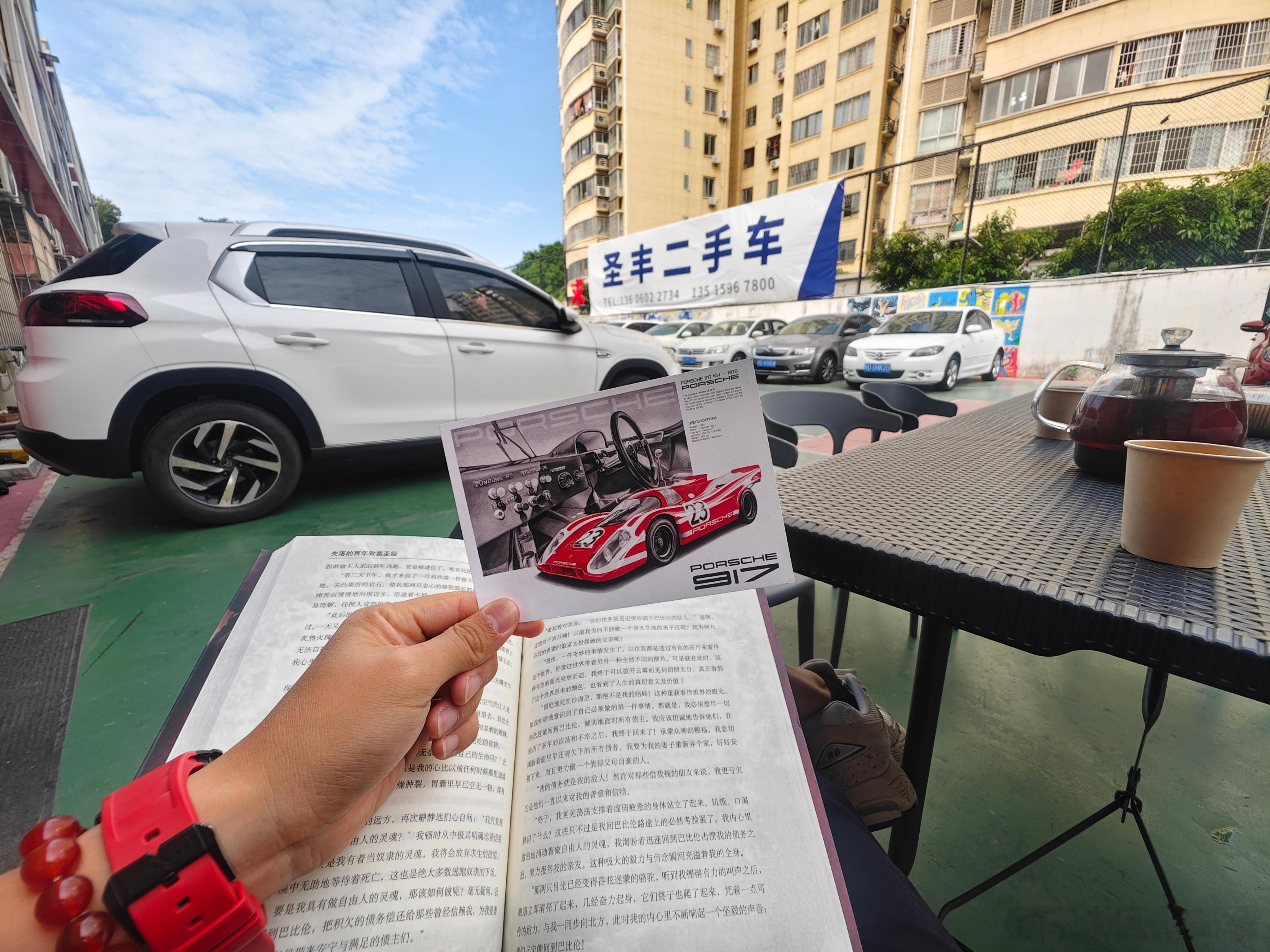 困得要命最近有没有什么提神的好办法？ ​​​