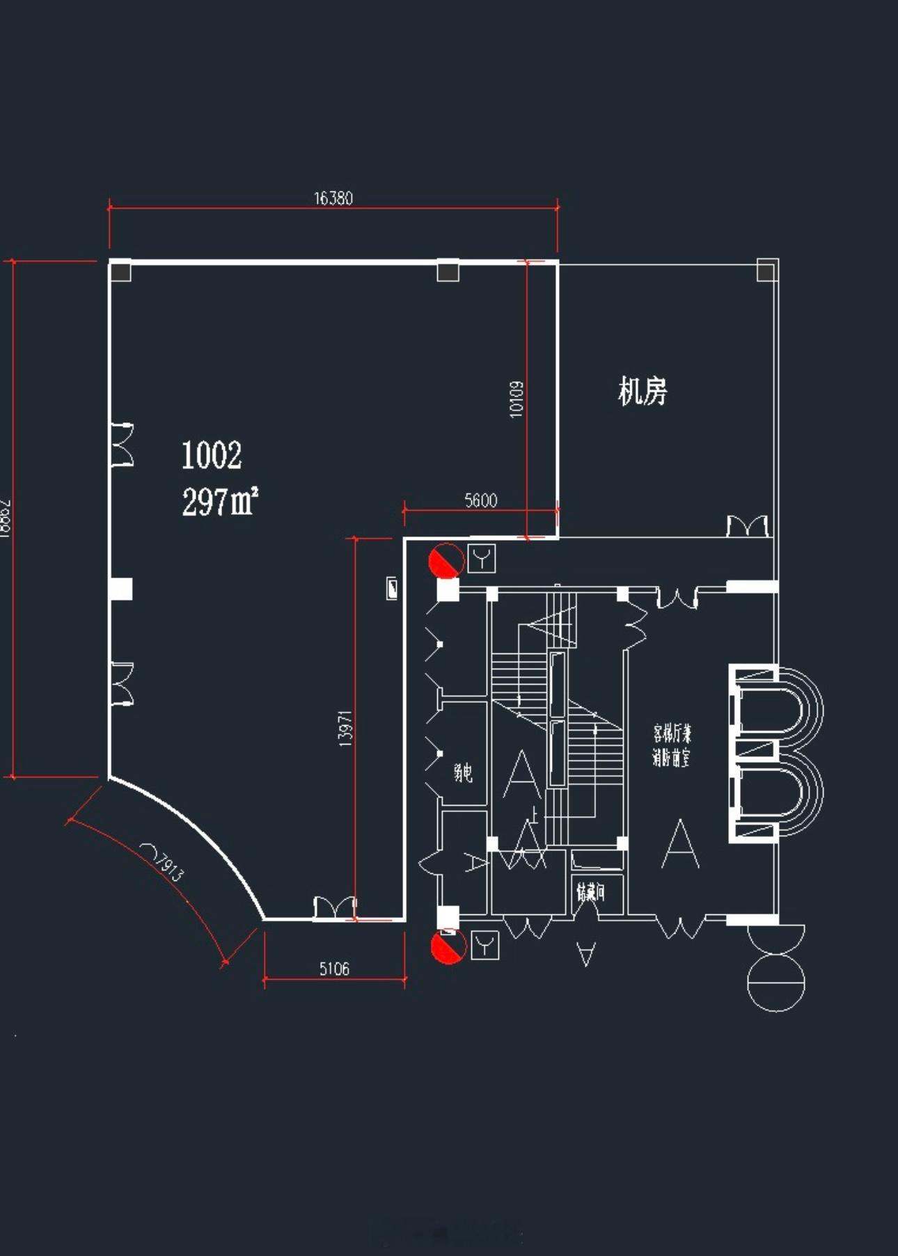 根据地……以后来重庆找我，不需要再去咖啡馆了 