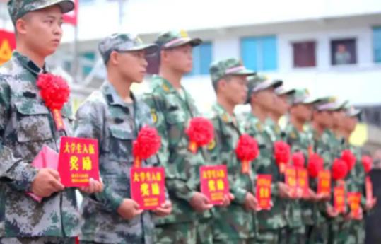 国防部直接把话挑明了，家里有满18岁男青年的，还有小伙子们自己，都得认真听，这事