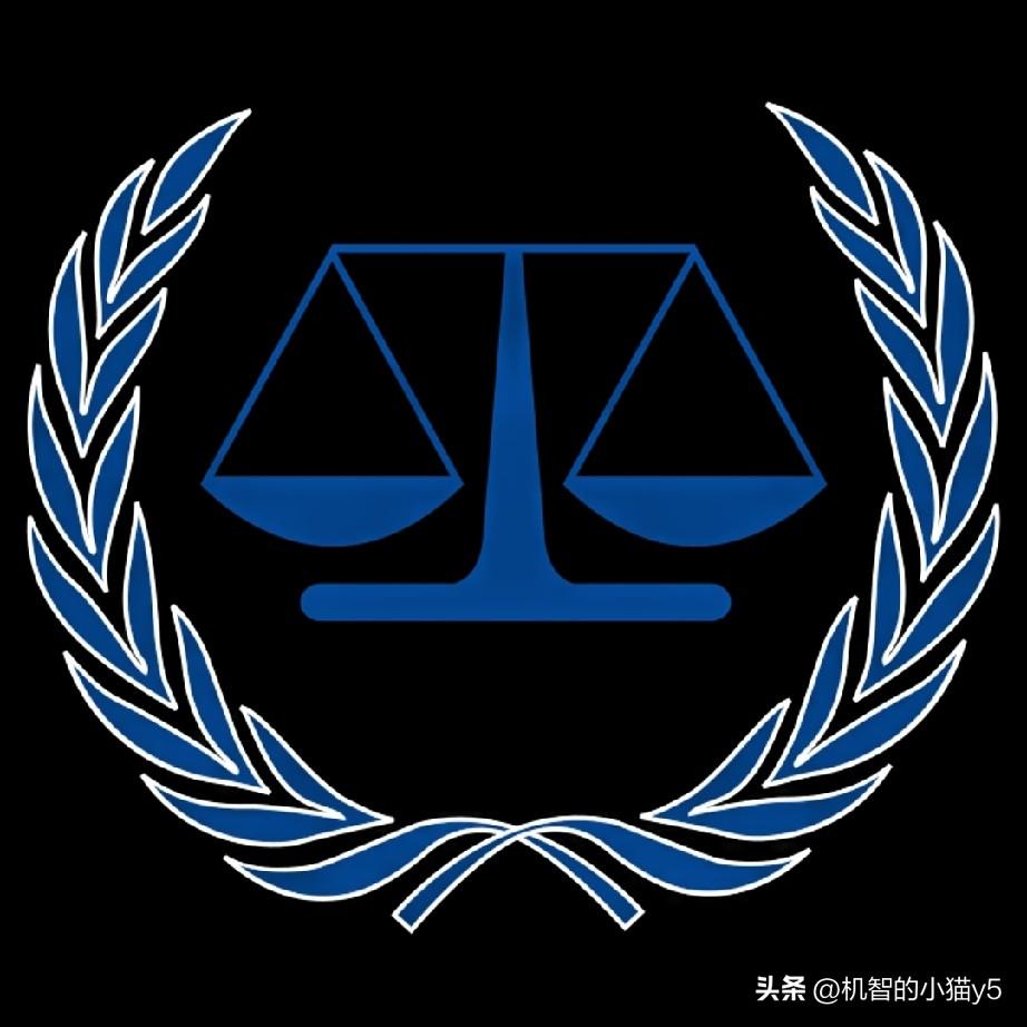 美国对待国际刑事法院（ICC）的态度反复无常。
四年前，美国还敦促ICC对俄罗斯