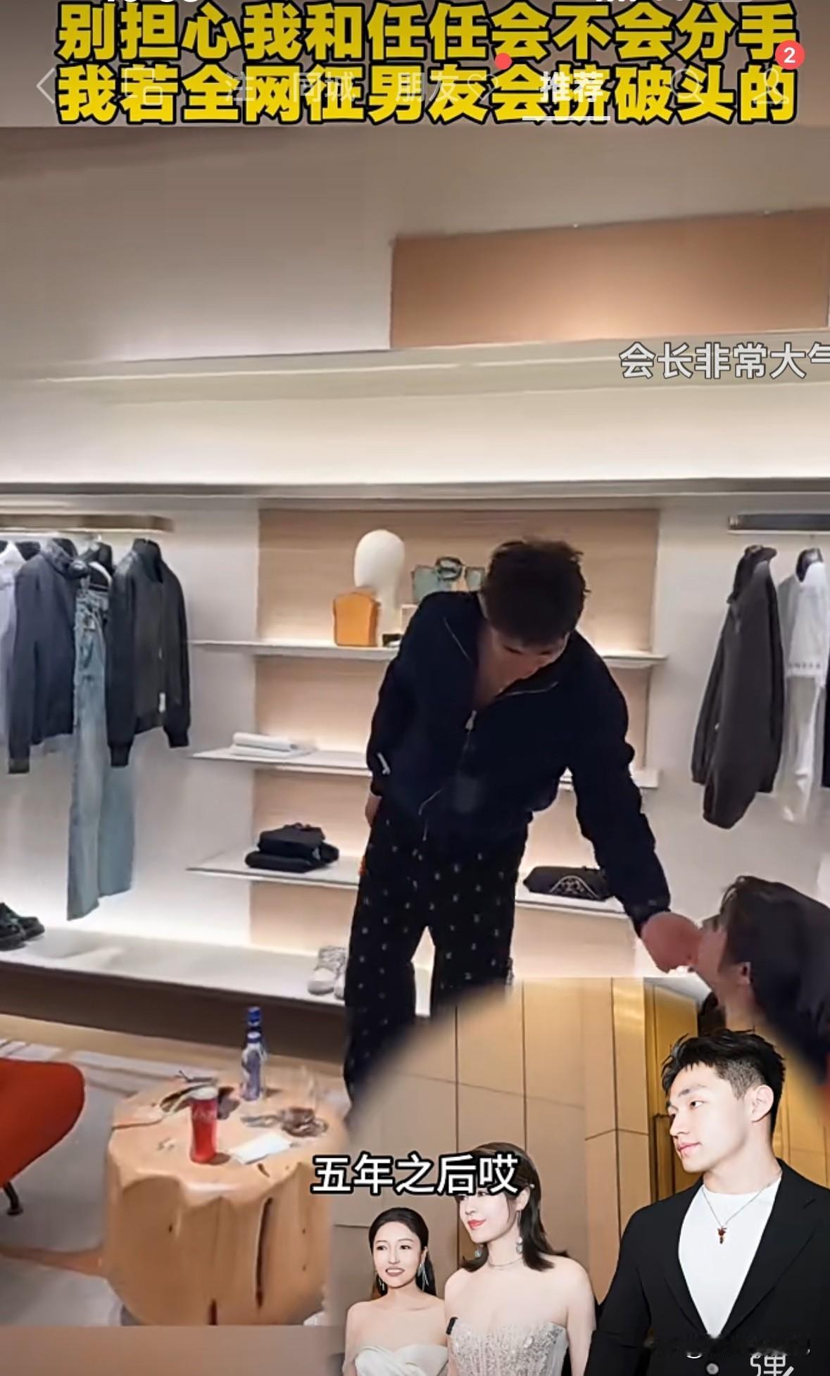 网友提醒于文红，“你们现在看不出什么，五年后就看出来了”
于文红霸气回复“无所谓