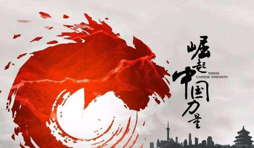 中国稀土管制政策正深刻影响美台军售。台媒消息，2019 年台湾花费 2500 亿