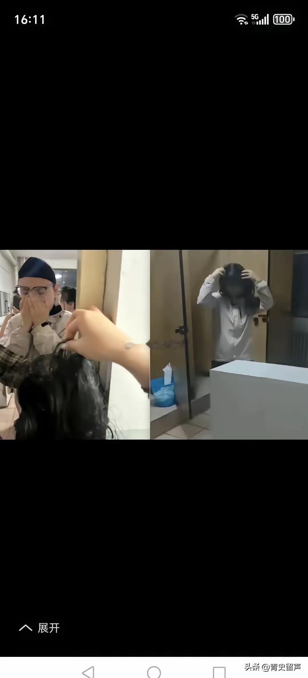 2026年4月23日晚，华北电力大学保定校区出大事了！

后来据现场学生爆料，这