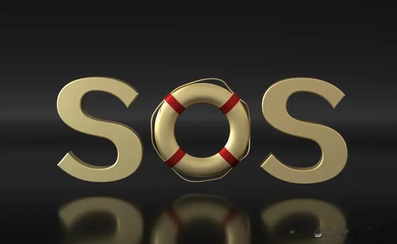 俄客机发求救信号后备降兰州 1月23日，俄罗斯AzurAir的AZV2998航班