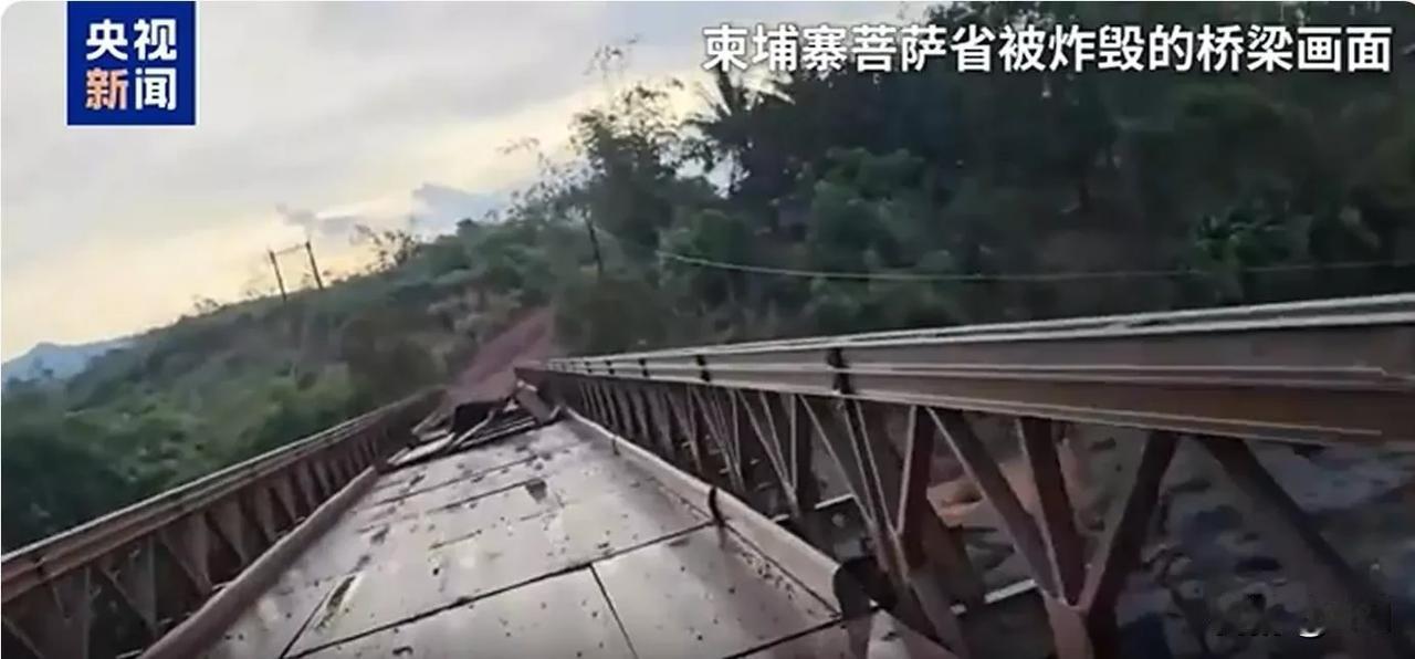 泰柬边境冲突持续一周，柬方力挺停火倡议，泰方却拒谈停火仍空袭不止。学者戳破关键：