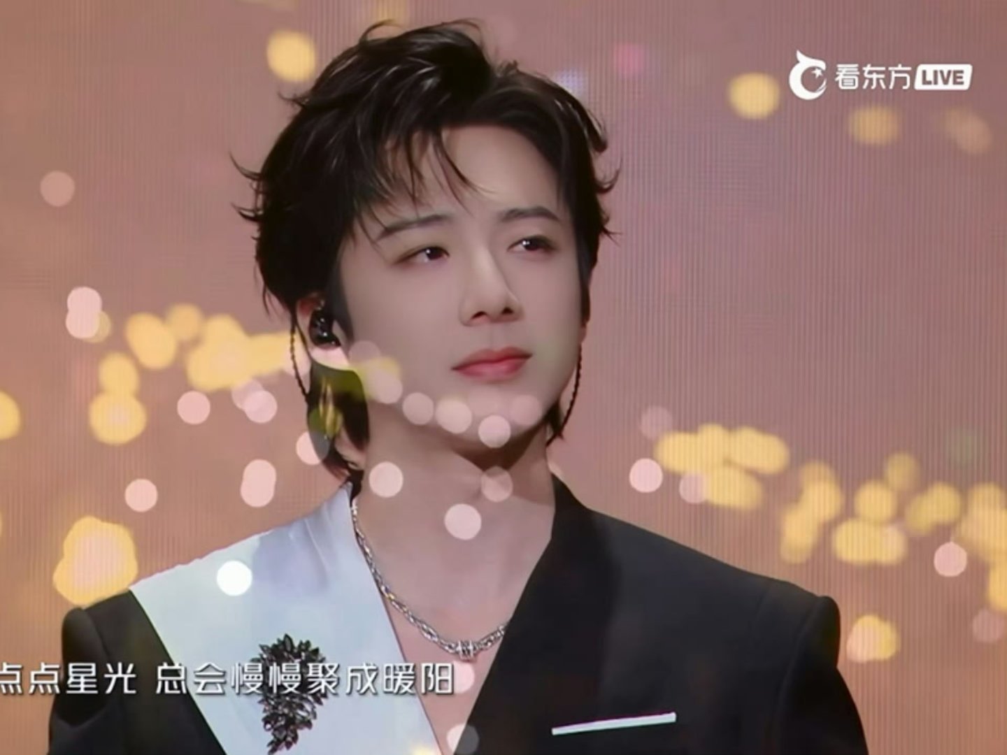 摩登兄弟 恭喜老大！今天又是开心的一天！刘宇宁 太好听 今天我们看的也开