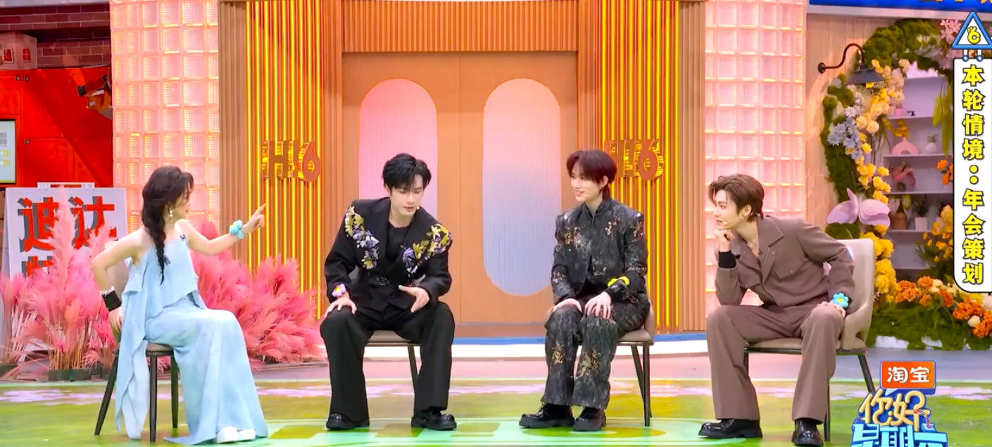 丁程鑫张颜齐两魔童聚一块了小侯：别再测试我俩啦！我：这俩魔童根本停不下来啊你好星