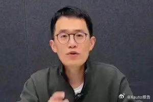 王腾辟谣加入魅族任副总裁近日，小米王腾因泄密被辞退后，有传言称其已入职魅族，担任