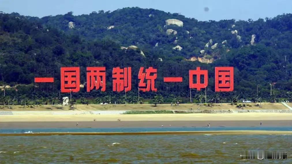 台湾不收回来早晚都是事，现在连以色列也用来拿捏中国。近日，以色列未来党议员赴中国