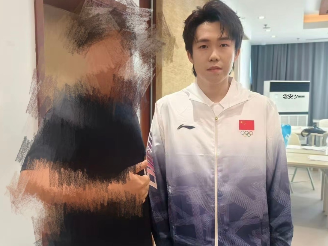 小斗立正好萌哇 