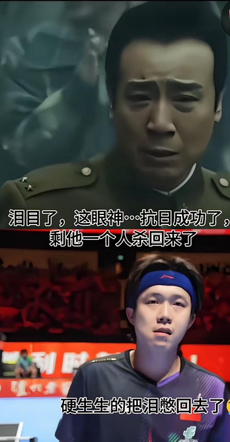 预测，乒球伦敦世乒团体赛，男团冠军，日本队！
亚军德国队！
季军法国队！
赌，国