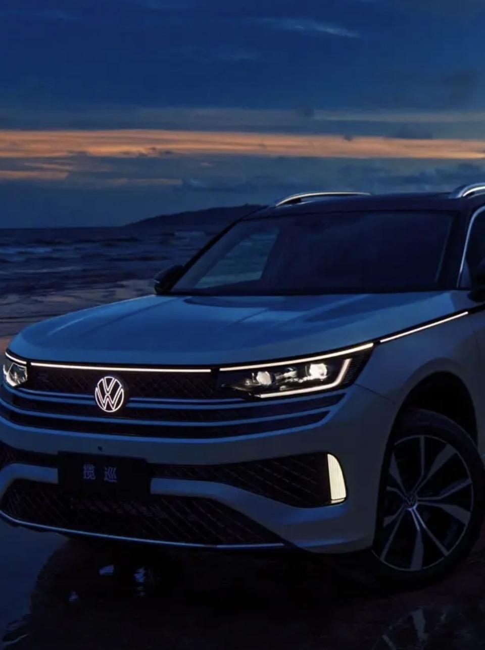 一汽-大众全新揽巡于2026年3月31日正式上市，共推出2款车型，售价区间为24