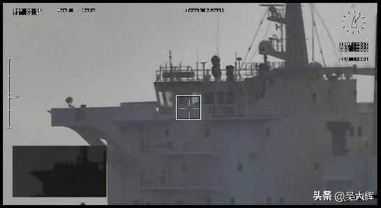 英国皇家海军巡逻舰短剑号（HMS Cutlass）参与了在地中海海域追踪并扣押与