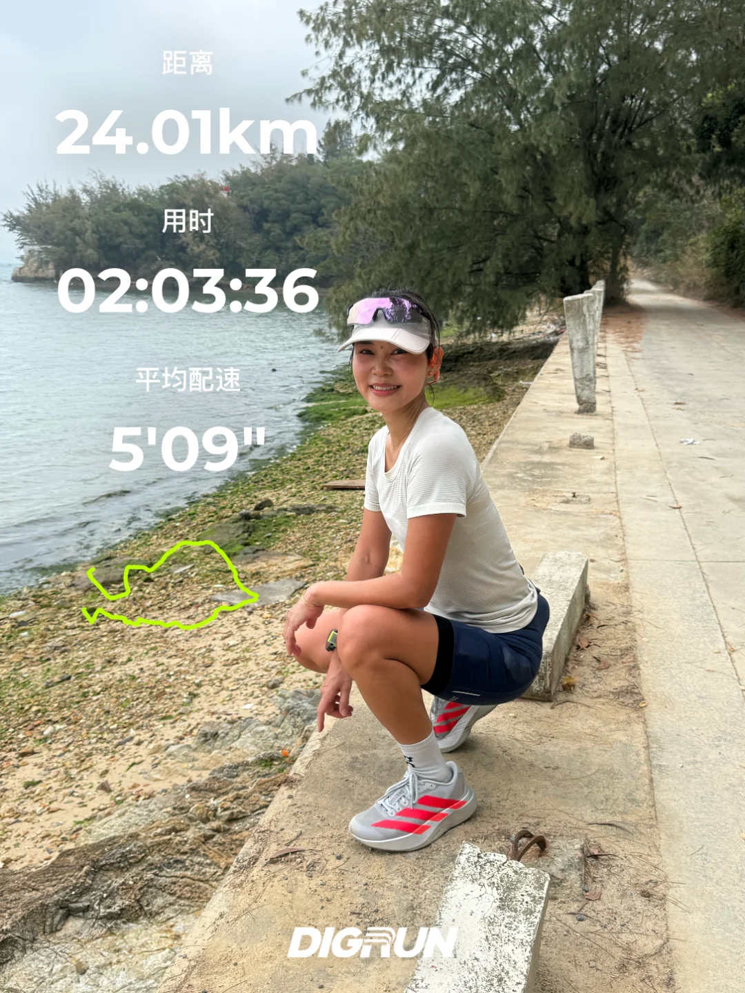 汕尾跑步👉🏻环品清湖跑步＋轮渡新玩法！