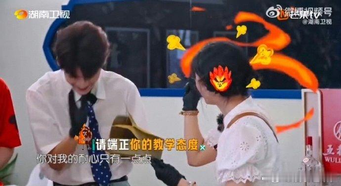 翟潇闻你说你惹沈月干嘛中餐厅 包粽子现场的“一句话引爆”名场面！翟潇闻随口一句“