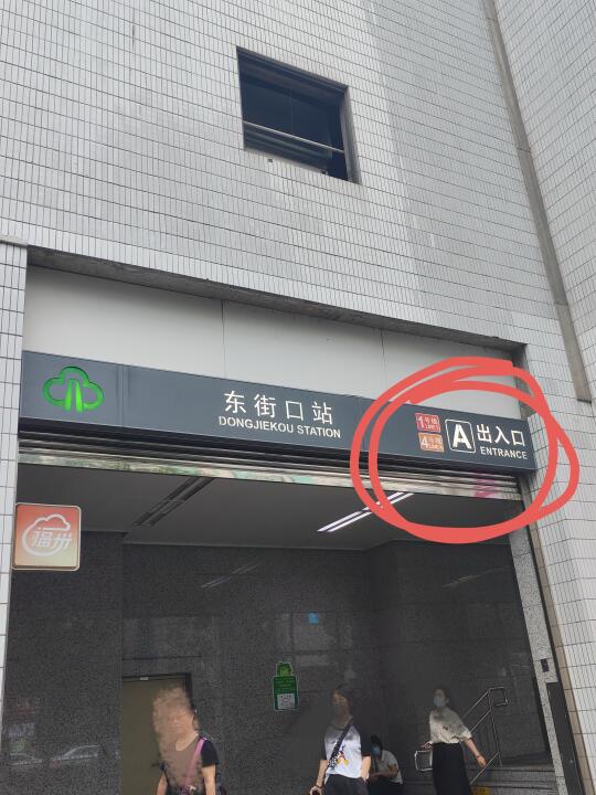 福州海鲜火锅请照着这样卷！！