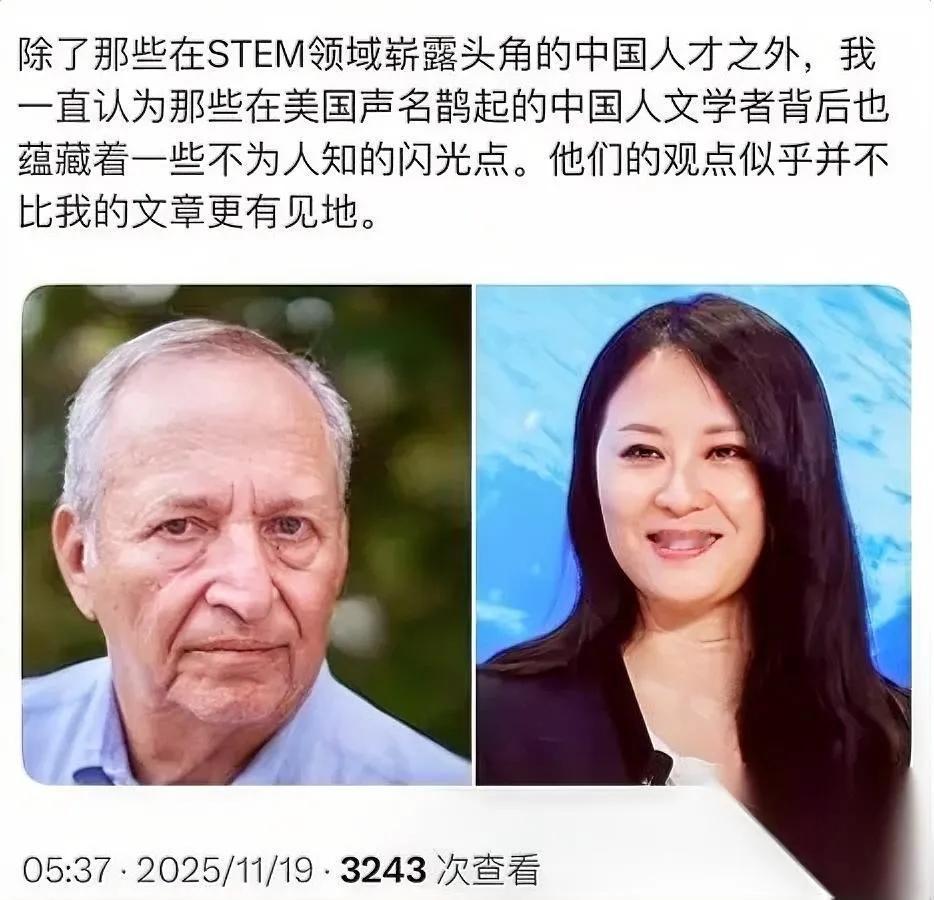 哈佛前校长和性贩子

凑一起琢磨啥？

——算计比他们小20多岁的金刻羽。

早