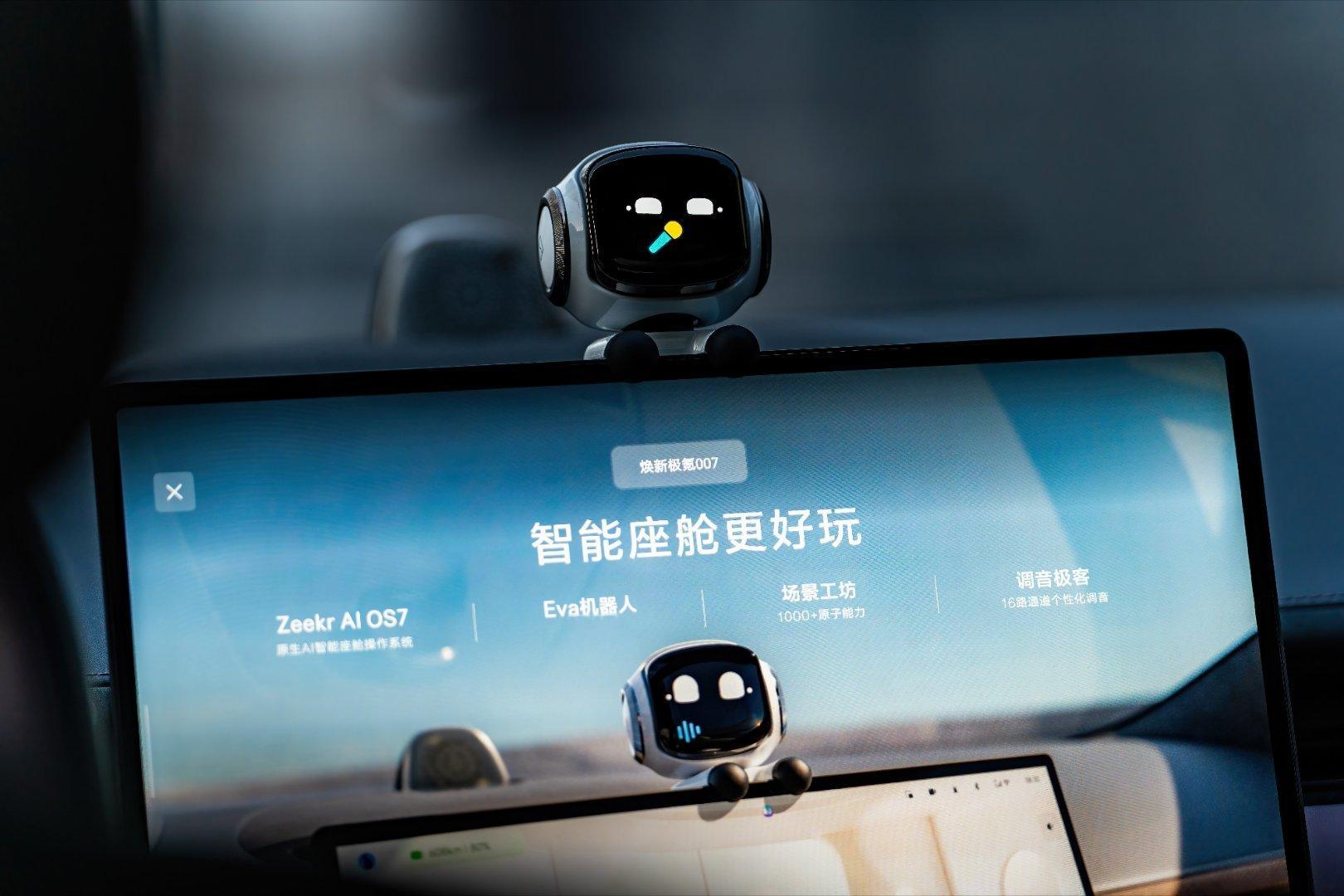 刚看完极氪7系焕新线上发布会，质感真的拉满！焕新极氪007与007GT正式上市，