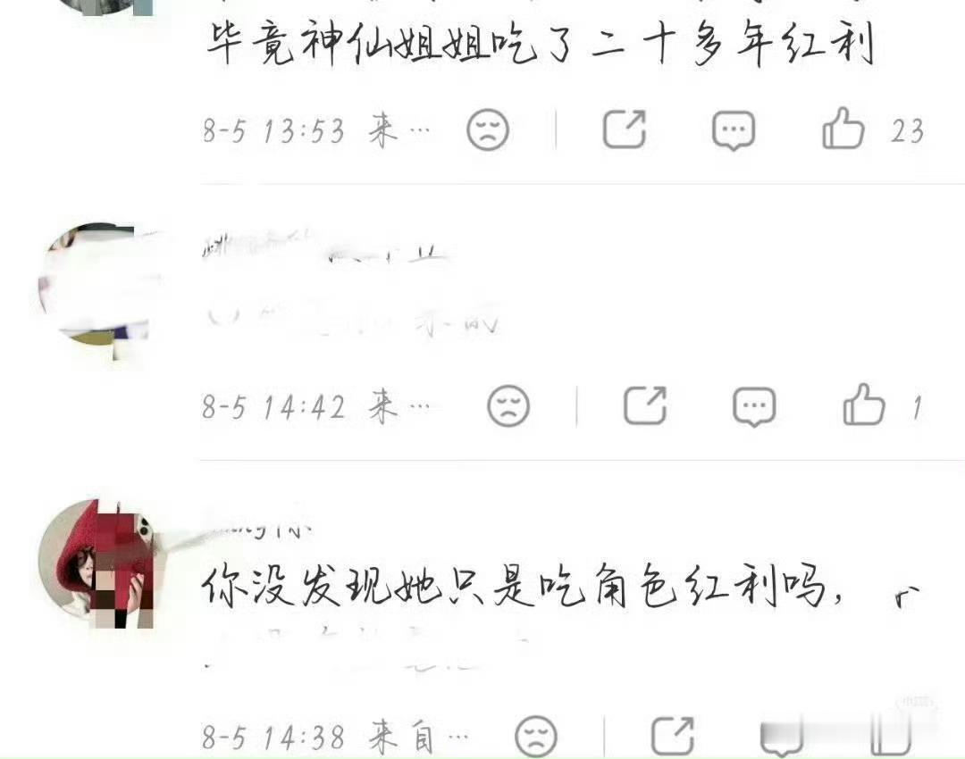 这话听得怎么让人那么兴奋，哈哈哈 