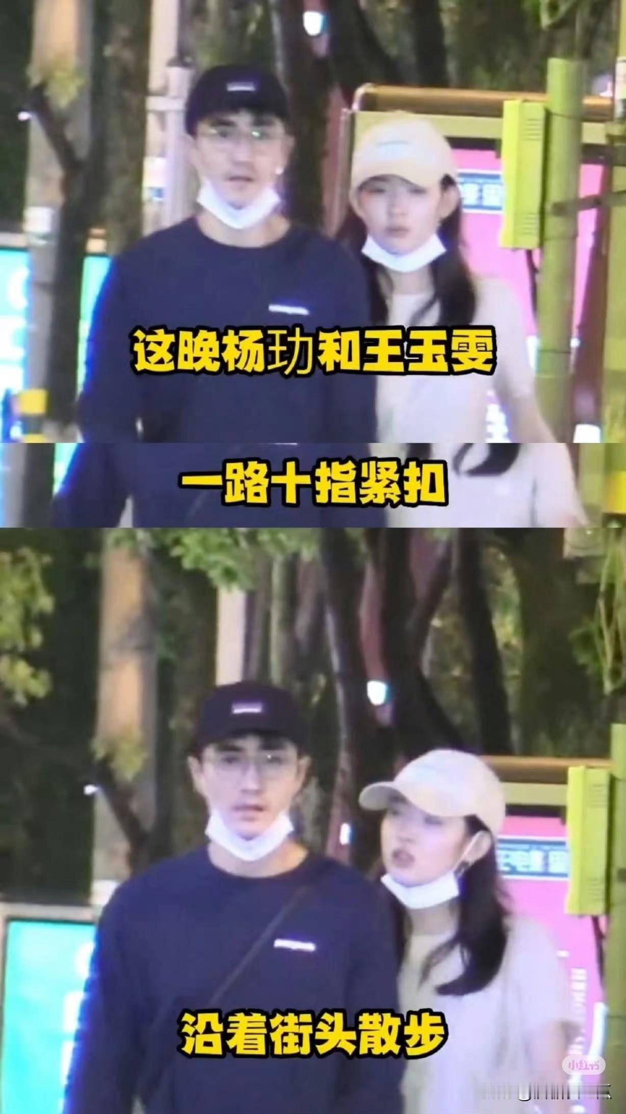 婚房都买了
杨玏却被分手了，大10岁真的挺难有结果。
主要是男方年纪大了，而且事