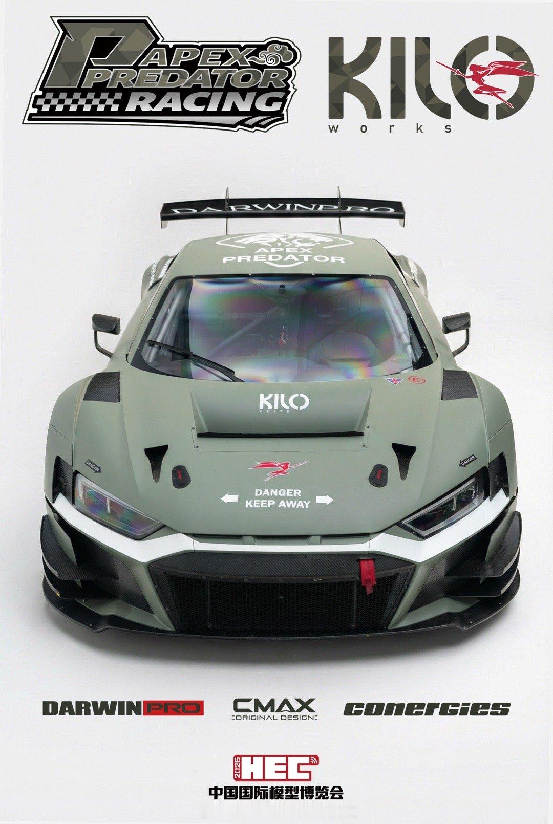 KILO works APEX PREDATORAUDI R8 LMS GT3 
