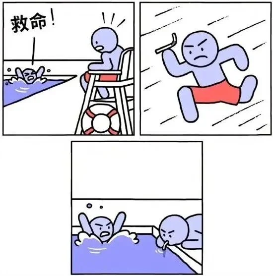 每日一图8.26