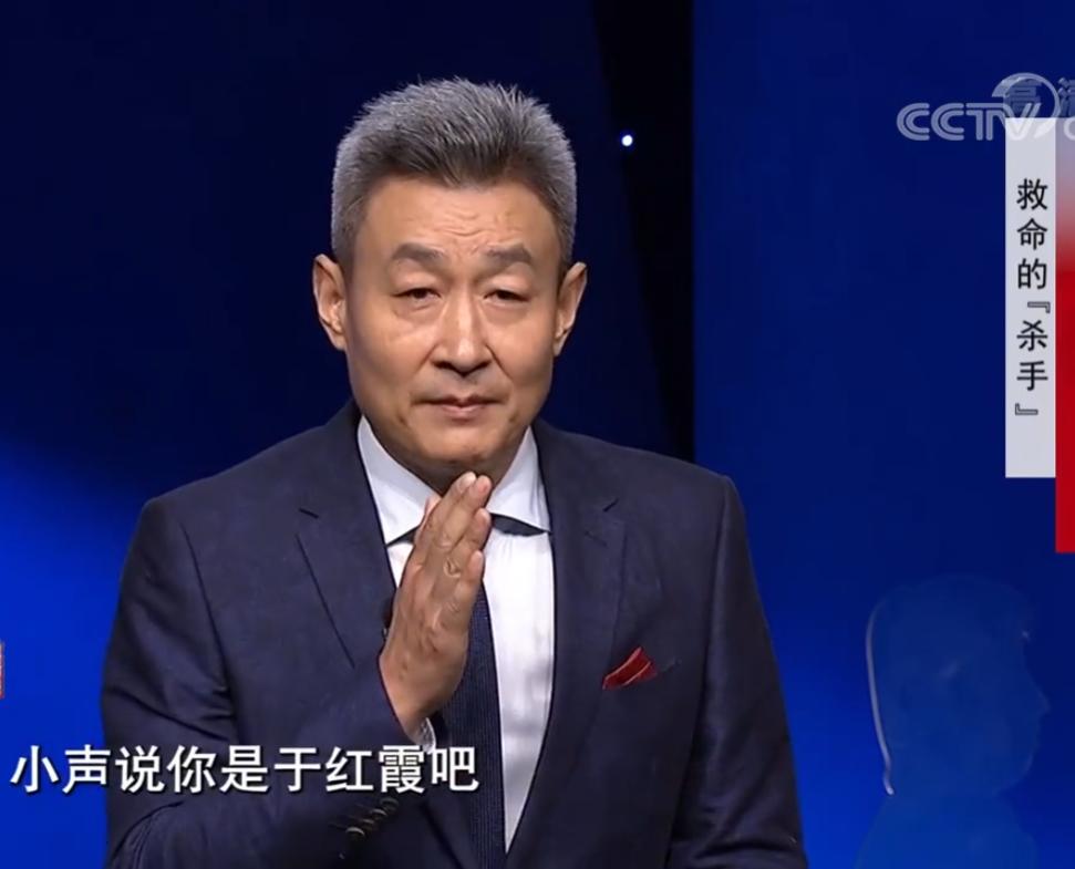 “于红霞，有人要杀你！”


2019年6月7日，于红霞正拎着一袋新鲜的蔬菜，准