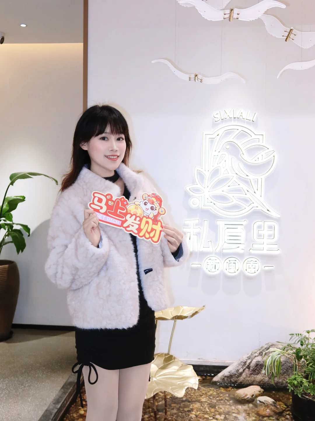 厦门的朋友！别再为年夜饭去哪吃发愁了！