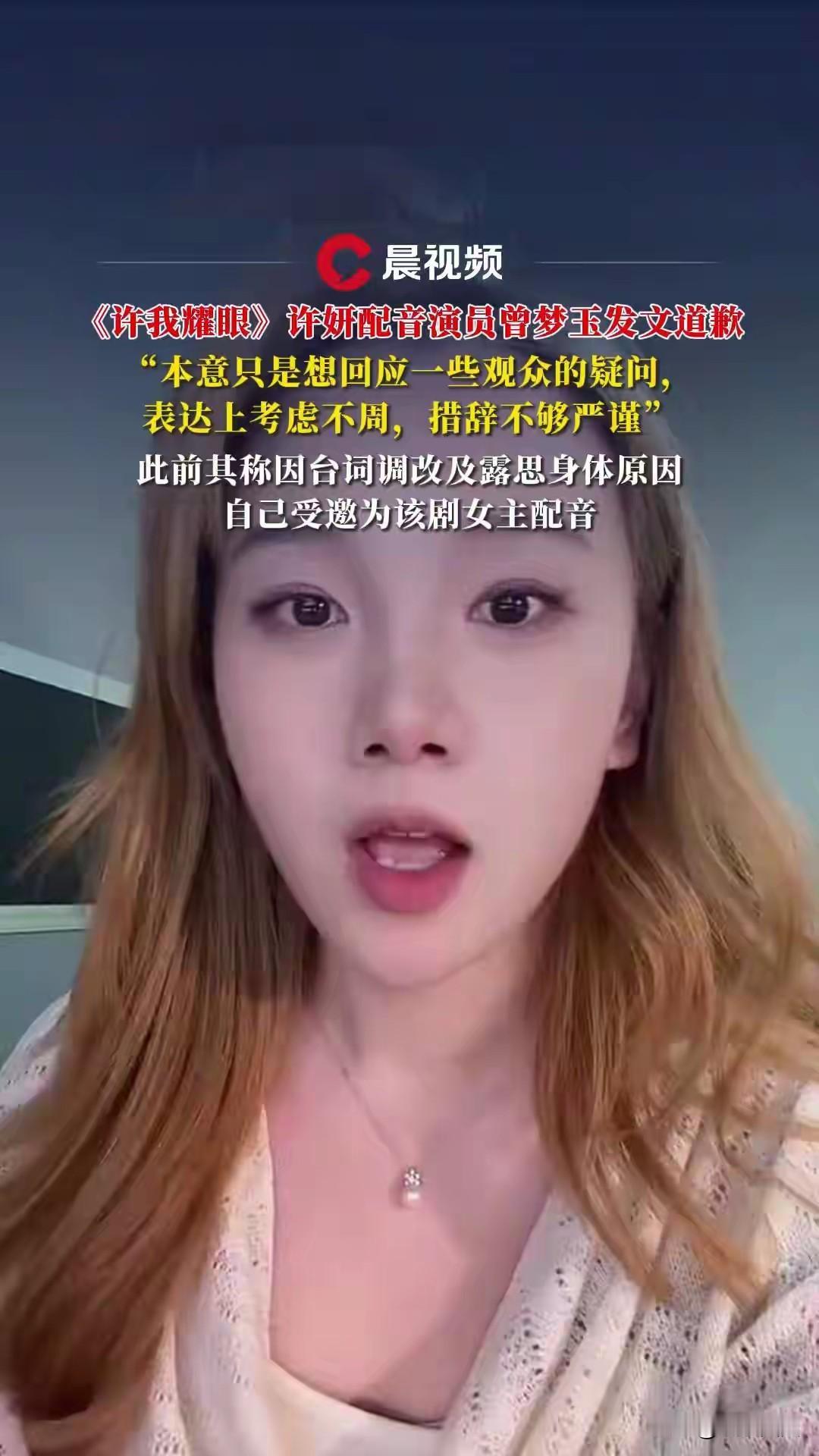 甄嬛传这么火 没见季冠霖说“也不可否认孙俪在这部剧当中的出色演绎”

感觉露思像
