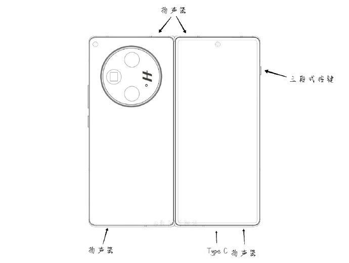 一加首款折叠屏 OnePlus V Fold 的外观和配置曝光，竖向折叠 One