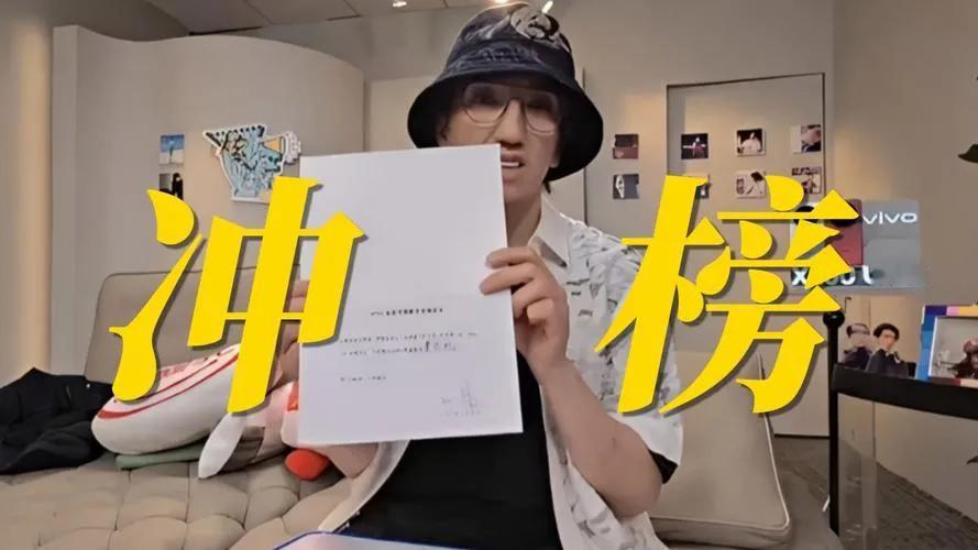 在《歌手2025》第十期舞台上，林志炫带着《太难唱了》霸气返场冲榜。他大胆融入吉