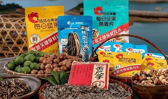 洽洽瓜子、思念水饺、七匹狼男装都被美国制裁，这些产品在美国营收其实非常少，而且可