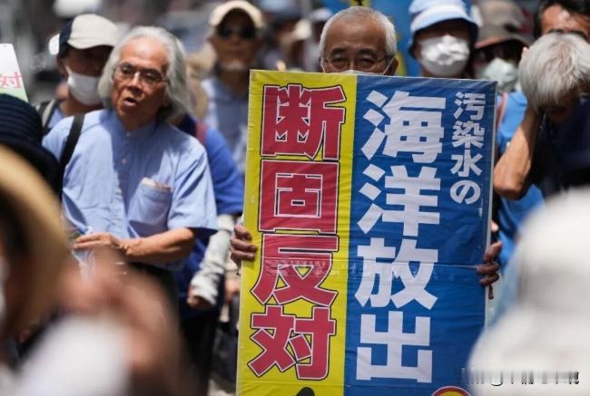 可怕！当地时间11日，日本东京电力公司宣布，福岛第一核电站此前因警报启动而自动停