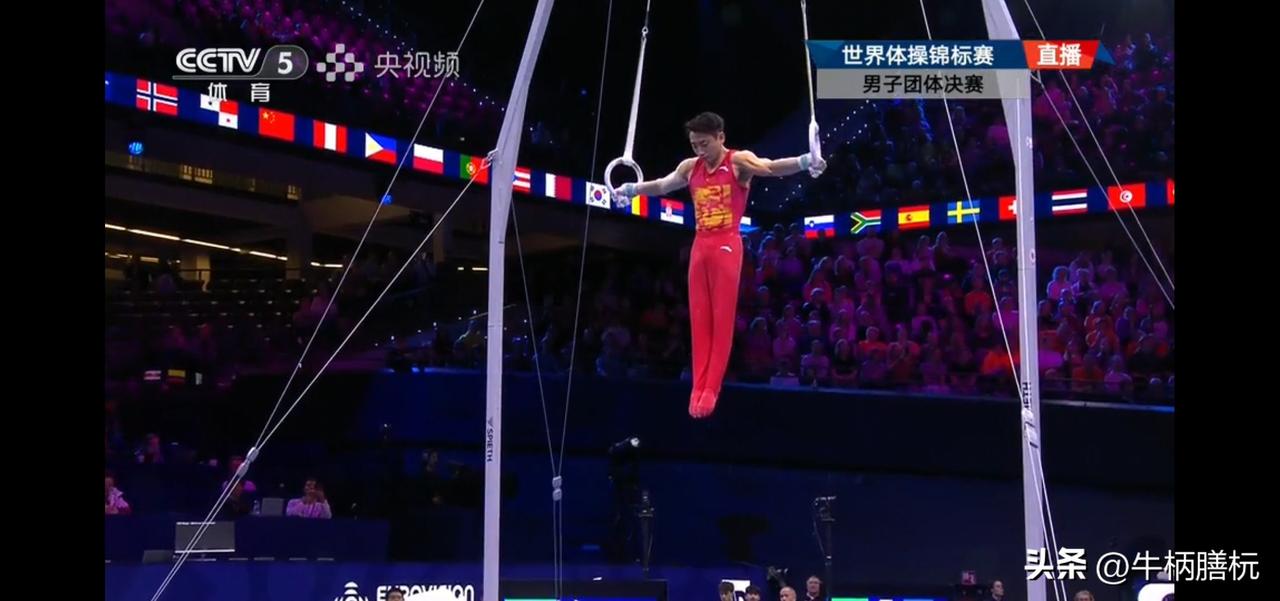 虽然只是获得了第三名，但还是要祝贺中国男子体操队第一时间拿到洛杉矶奥运会的男团入