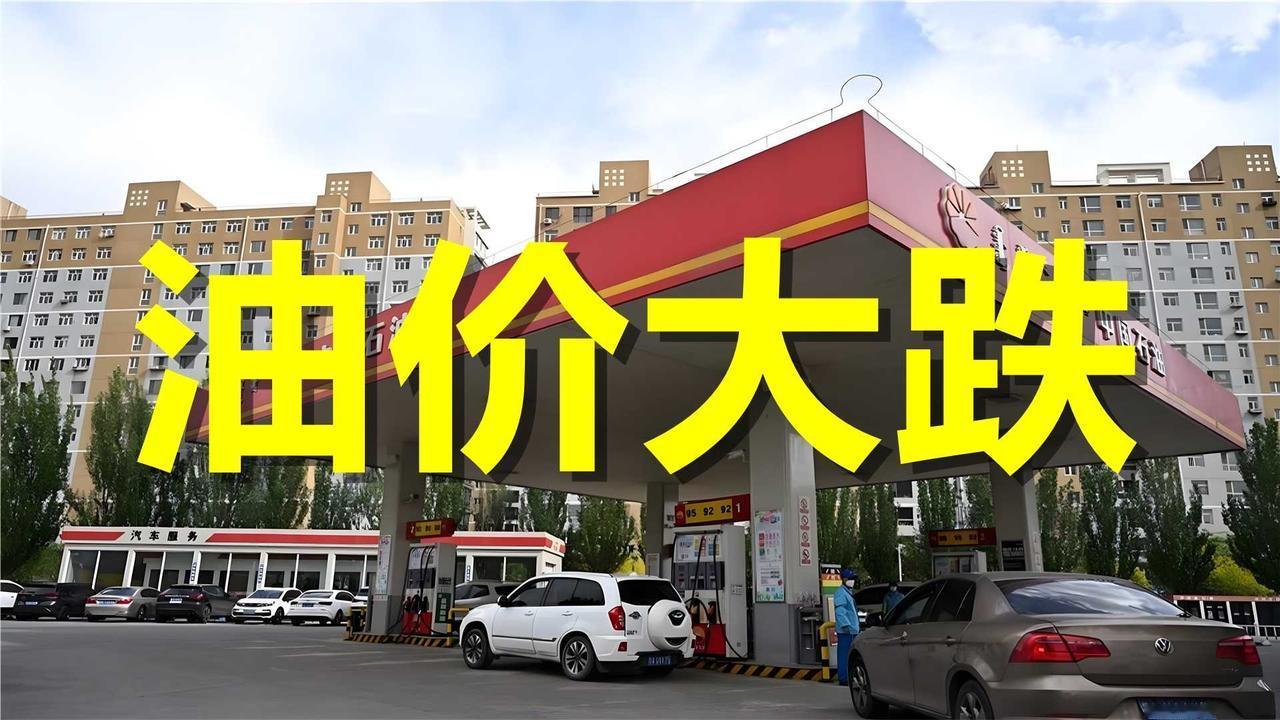 2026年4月14号6点，这看似普通的时刻，背后却藏着不少事儿。从占星看，白羊座