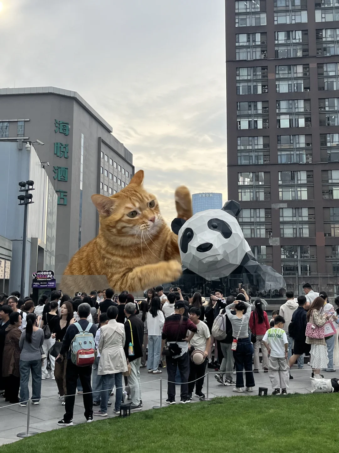 大海迎接2亿人来成都！