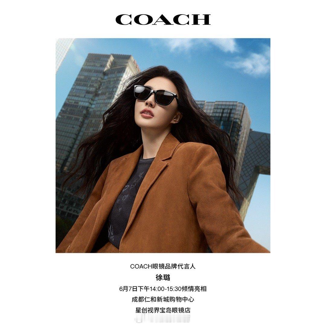 亲妈徐璐[爱慕][爱慕][舔屏][舔屏][色][色][色][色][色][色][色