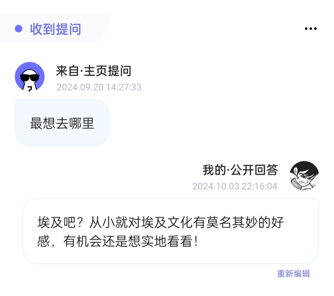 箱 ​​​