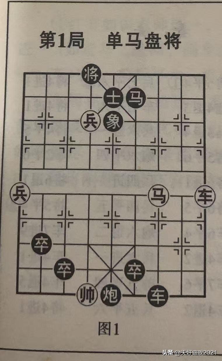 为什么下象棋会上瘾象棋最迷人的地方，在于每一步都在博弈。你走的不是棋子，是人心、