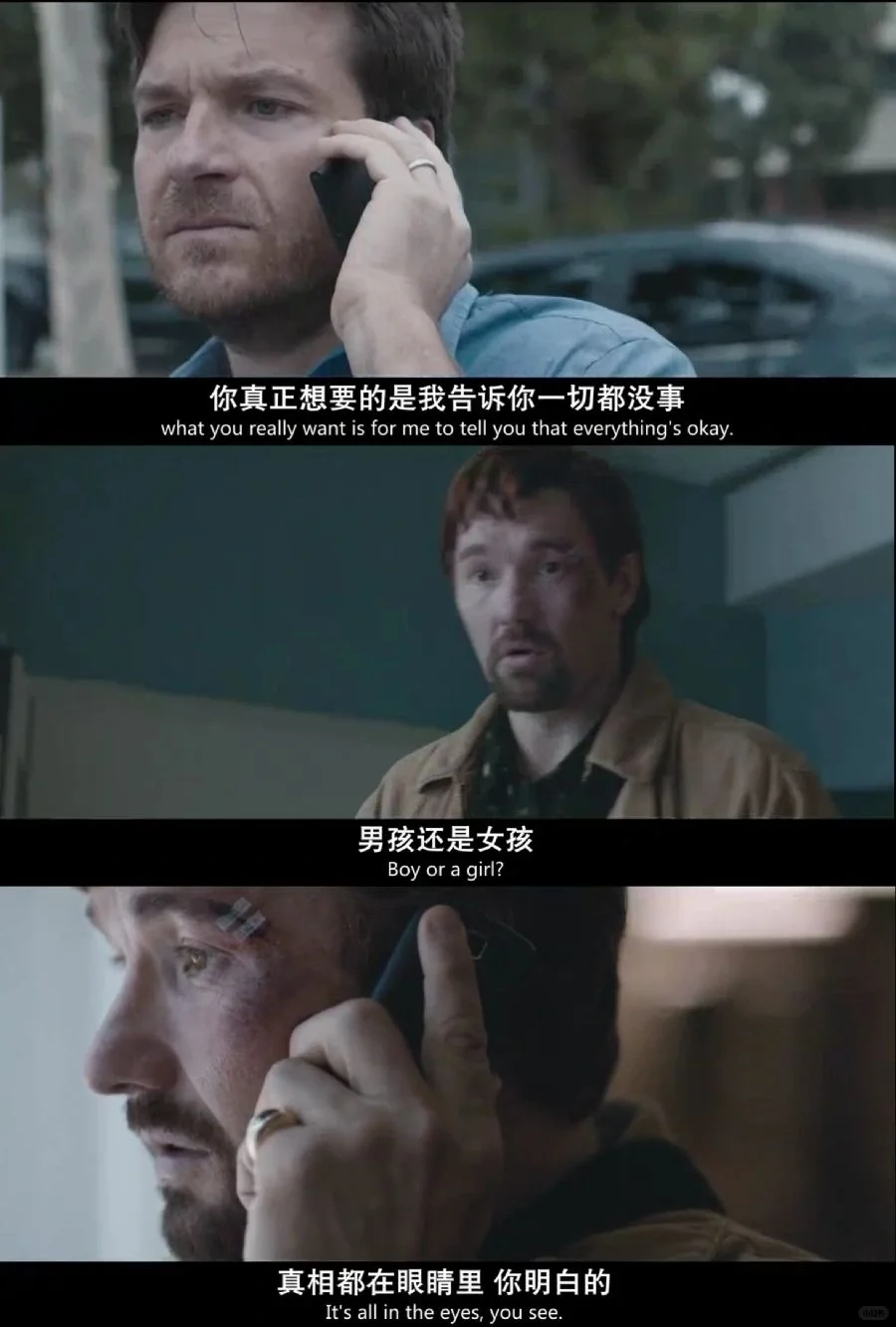鲨疯了❗️老实人发起狠，真的是…礼物❗️