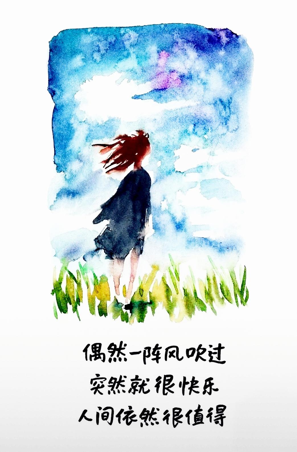 五一假期主打一个“宅”～

琪同学在耳边，
不厌其烦地唱着:
“你还爱我吗？”