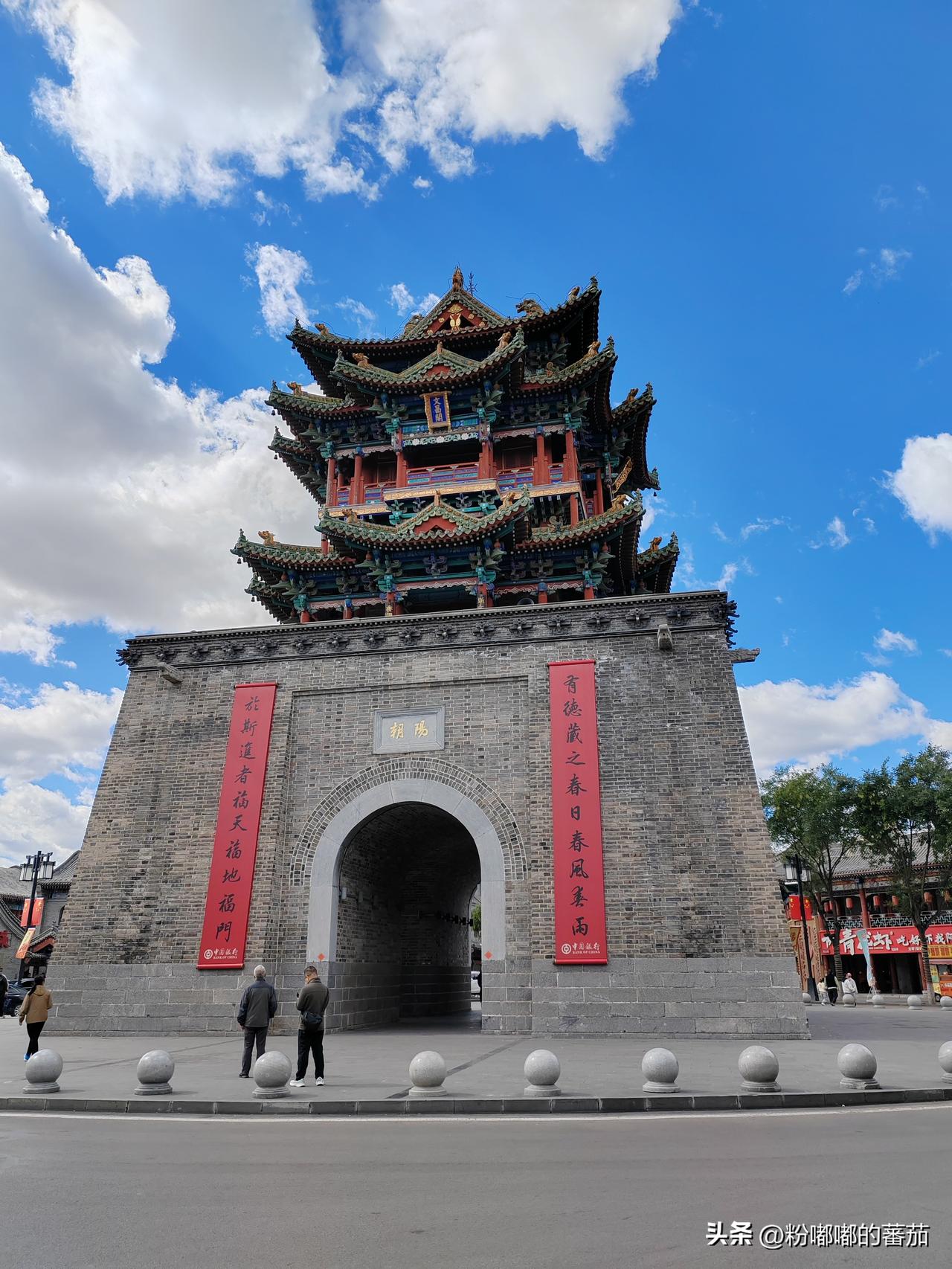 吐槽一下朔州，和大同很近却与之相距甚远，来了一次不想再来了。

首先，朔州好的酒