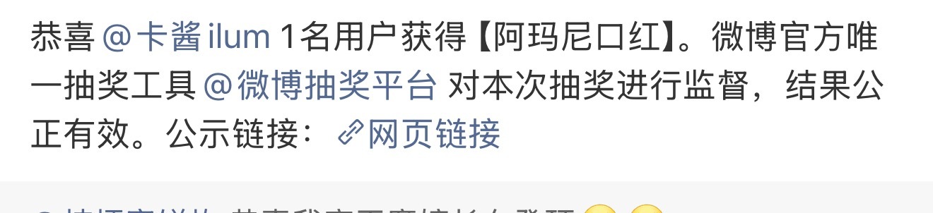 自己的失败固然心痛，卡酱的成功更令我眼前一黑