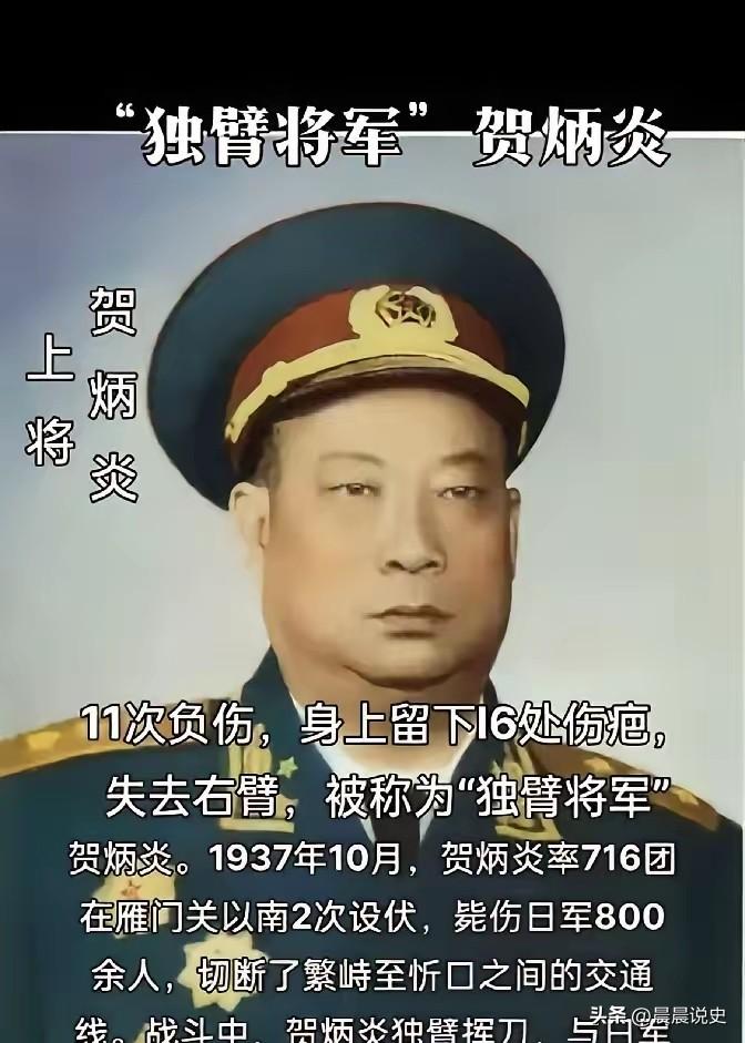 1947年春，山西交城河滩，一匹通体雪白的战马被晋绥军区战士牵回营地。马右眼下有