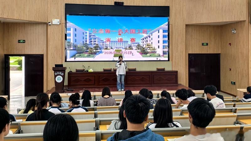房县校园 房县职业技术学校：践行工匠精神 立志技能报国校园房县十堰爆料 房县新闻