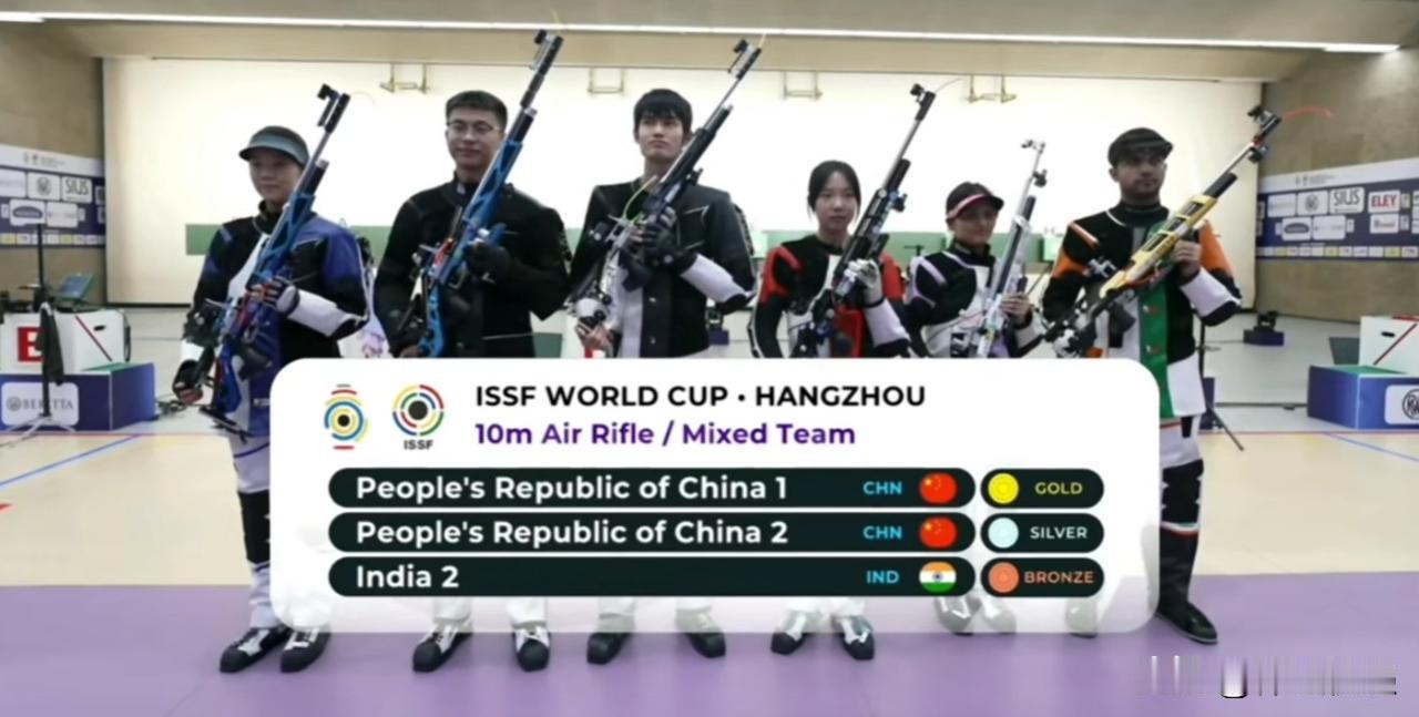 快讯，国际射联全项世界杯10米气步枪混合团体赛中国选手包揽冠亚军。四对选手分别有