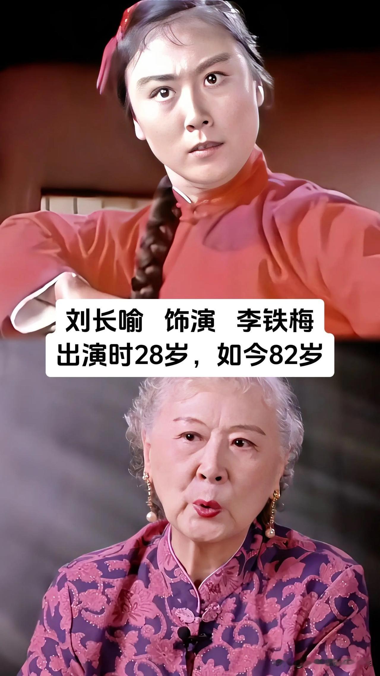 提起《红灯记》，很多长辈脑海里立刻就能响起熟悉的唱腔，这部样板戏跨越数十年时光，