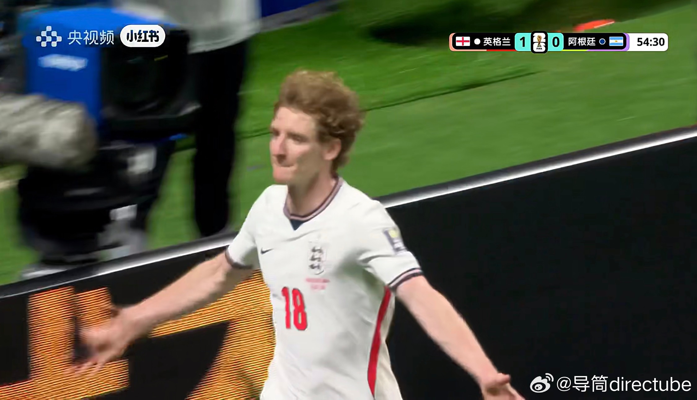 世界杯 安东尼戈登破门！英格兰1:0阿根廷 