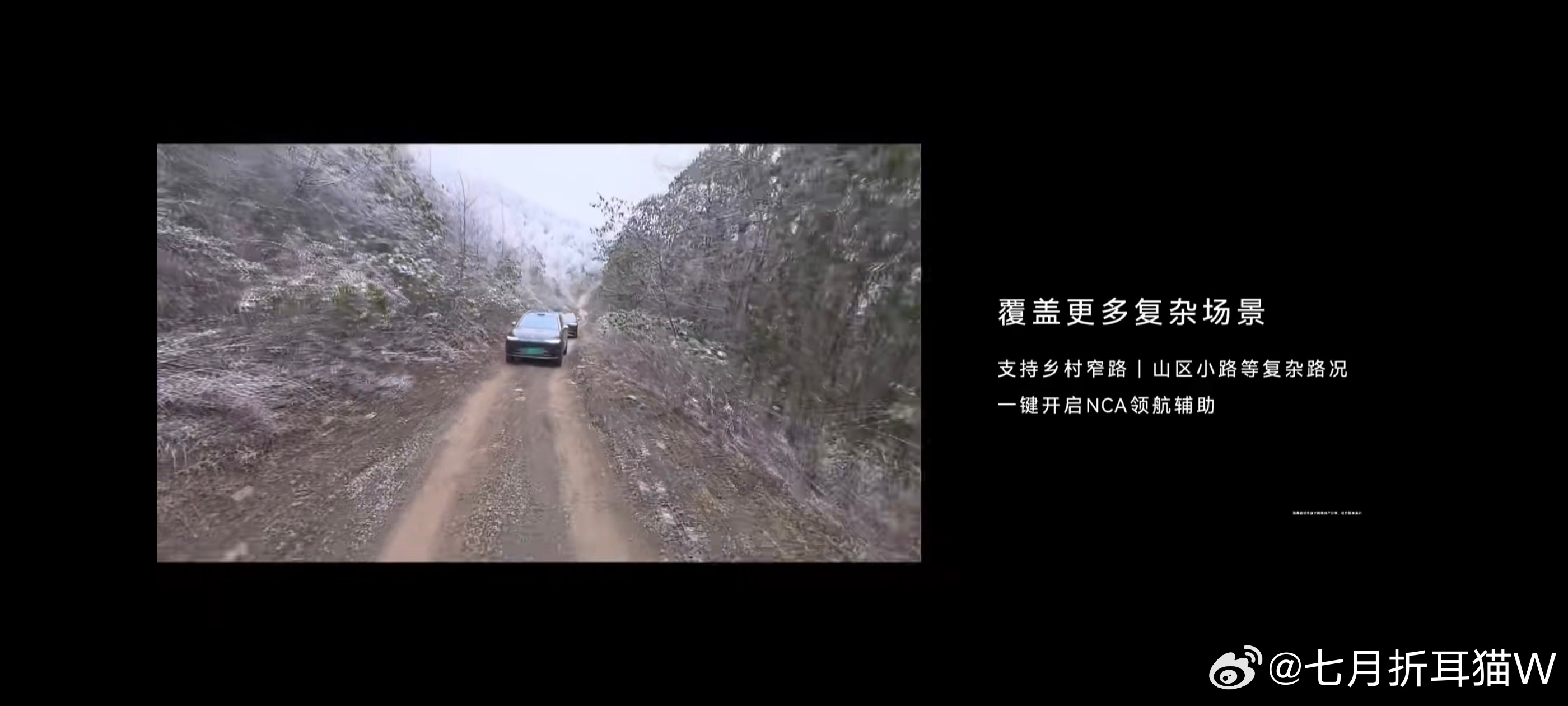 安全背后有乾崑 之前开同事的车用过，对于我这种距离感不好的人来说，真的很好用，可